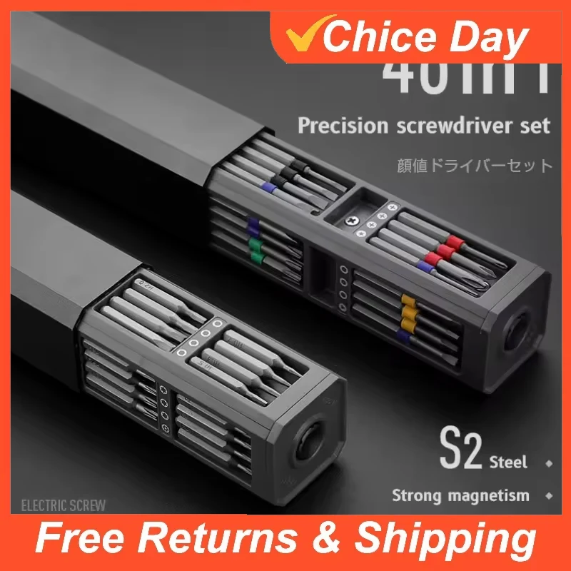 정밀 드라이버 세트 8 32 43 46 in 1 톡스  - Micro Screwdriver Kit 리뷰 및 가격