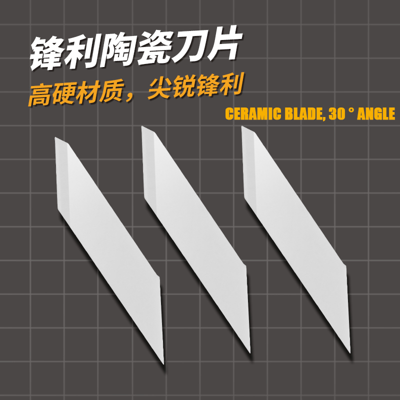 MOSHI MS098 세라믹 블레이드 펜 나이프 모델  - Pocket Knife Ceramic 리뷰 및 가격