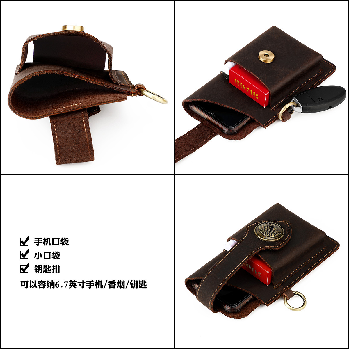 남성용 가죽 벨트 루프 휴대폰 파우치, 허리에 착용하는 - Edc Carry Bag For Men 리뷰 및 가격