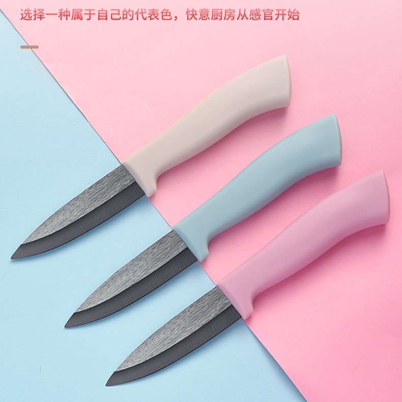 세라믹 칼 4 인치 과일 껍질을 벗기는 세라믹 요리사  - Pocket Knife Ceramic 리뷰 및 가격